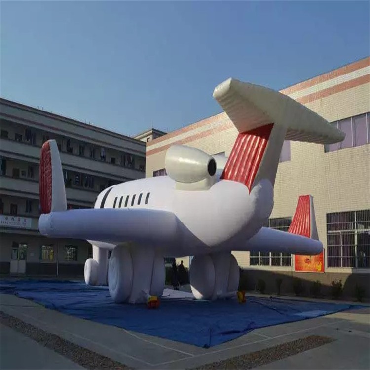 哈密充气模型飞机厂家